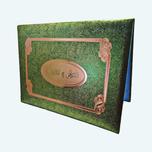 Porte Attestation en Cuir – Image 3