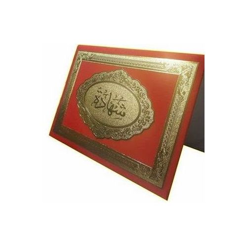 Porte Attestation en Cuir