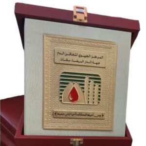 Trophée en Acier Gravé avec Cliché