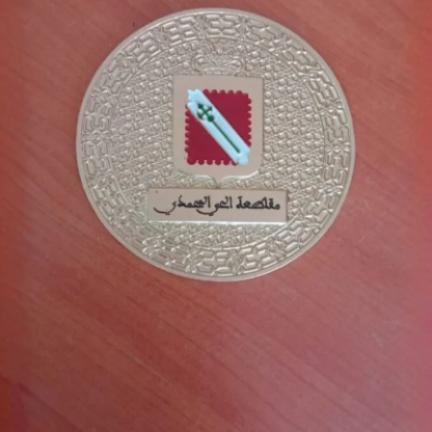 Trophée en Acier Gravé avec Cliché – Image 3