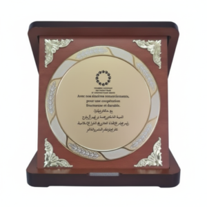 Trophée en Bois et Métal Élégant – Personnalisable & Prestige