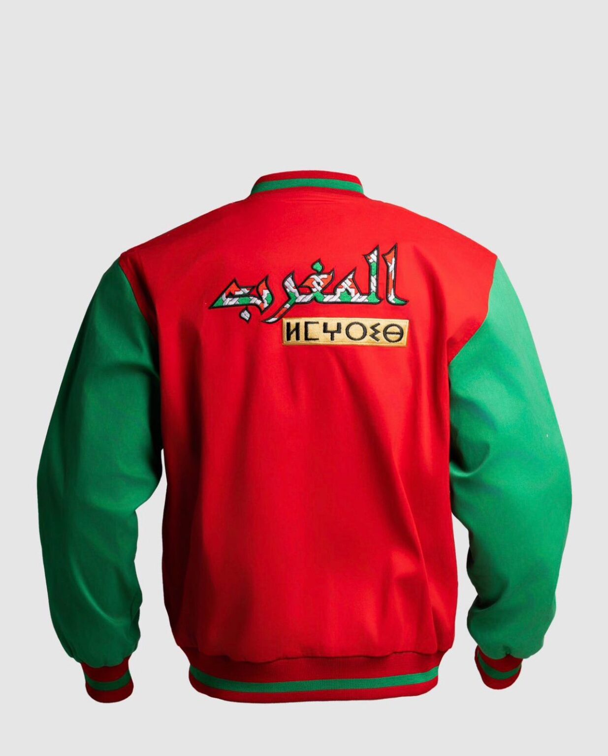 WhatsApp Image 2025-12-03 at 09.19.47_d4de5cec