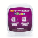 Ramasse-monnaie personnalisable avec affichette