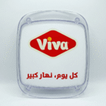 Ramasse-monnaie personnalisable avec affichette