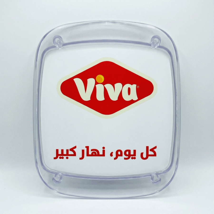 Ramasse-monnaie personnalisable avec affichette