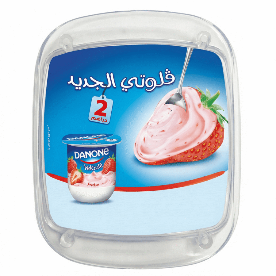 Ramasse-monnaie personnalisable avec affichette