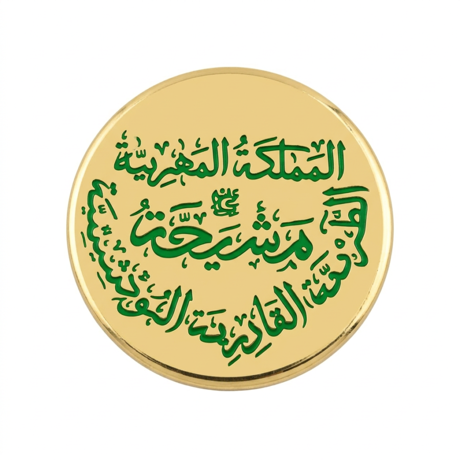 Pin’s personnalisé métal au Maroc | Logo sur mesure & qualité premium