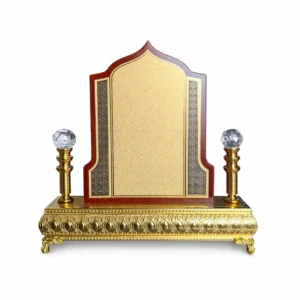 Trophée VIP Maroc Personnalisé – Plaque Dorée de Luxe pour Récompenses & Événements