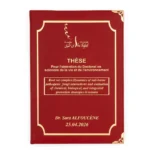Couverture thèse en cuir détail face - Reliure premium avec finitions professionnelles pour mémoire et doctorat